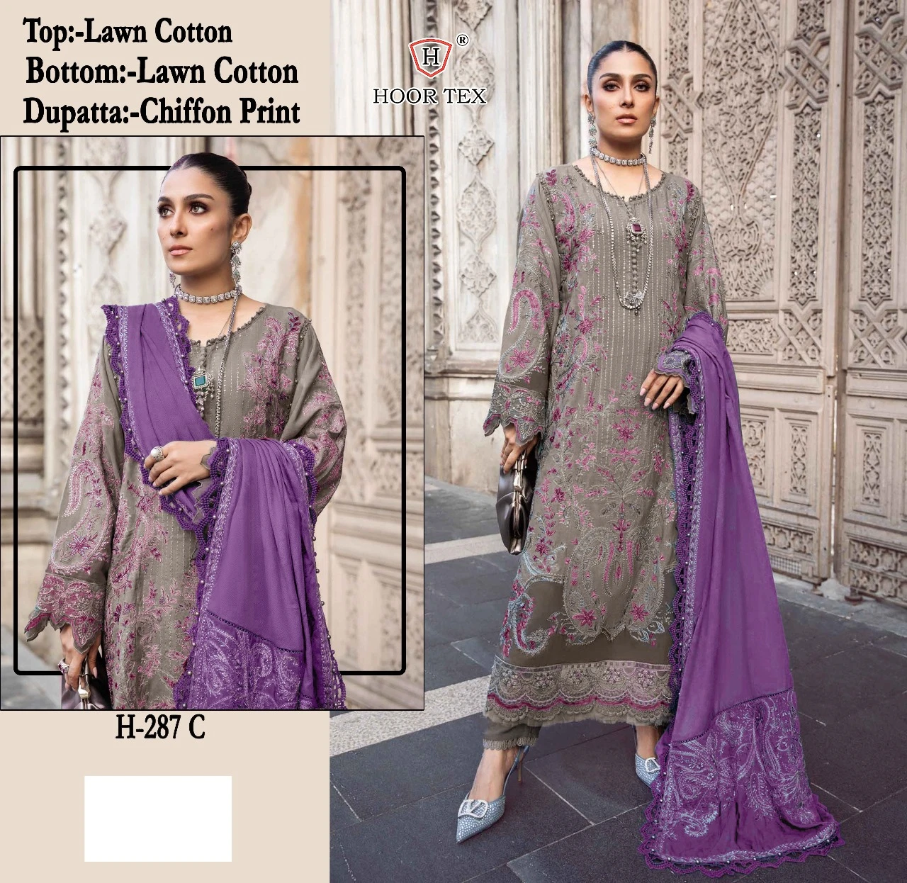 Hoor Tex H-287 A To D Heavy Rayon Wholesale Pakistani Salwar Suit Catalog — Wholesale Salwar Suits, hoor Tex wholesale from Surat - Gallery Image 8